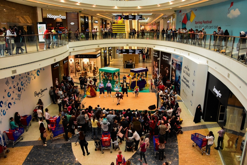City Centre Beirut Spring Festival